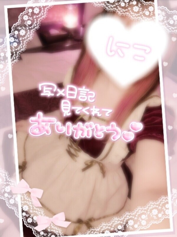 来るのかなー？🐈