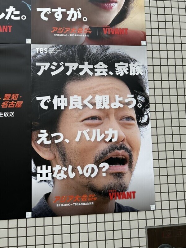 💕これ好き笑💕