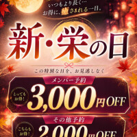 あおい