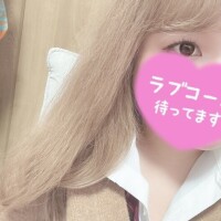 まり