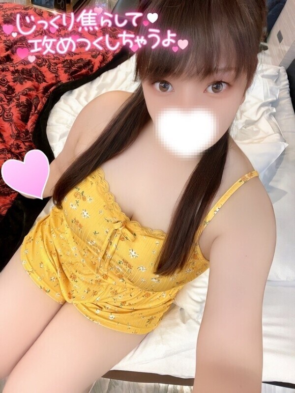 とろっとろが好き🤭❤️