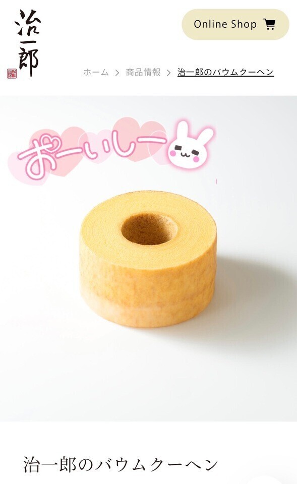 なんだか元気がなかったけど…😭