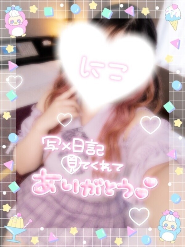 こーんなときはっ🐈