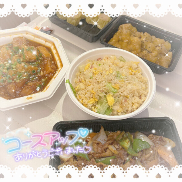 コースアップありがとう❣️