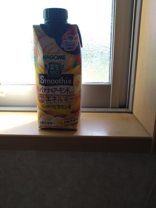 こんにちは