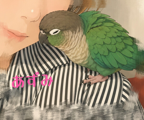 ありがとだよ～( •ө•)