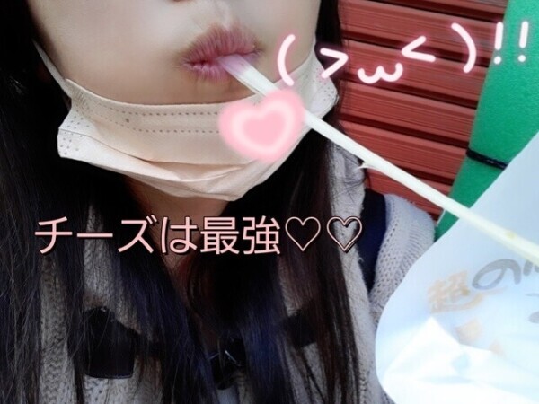 お題に答えてみたよ🙆