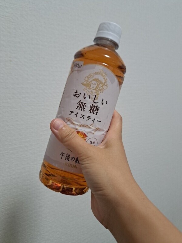 🫶超絶変態さんプレイ💕