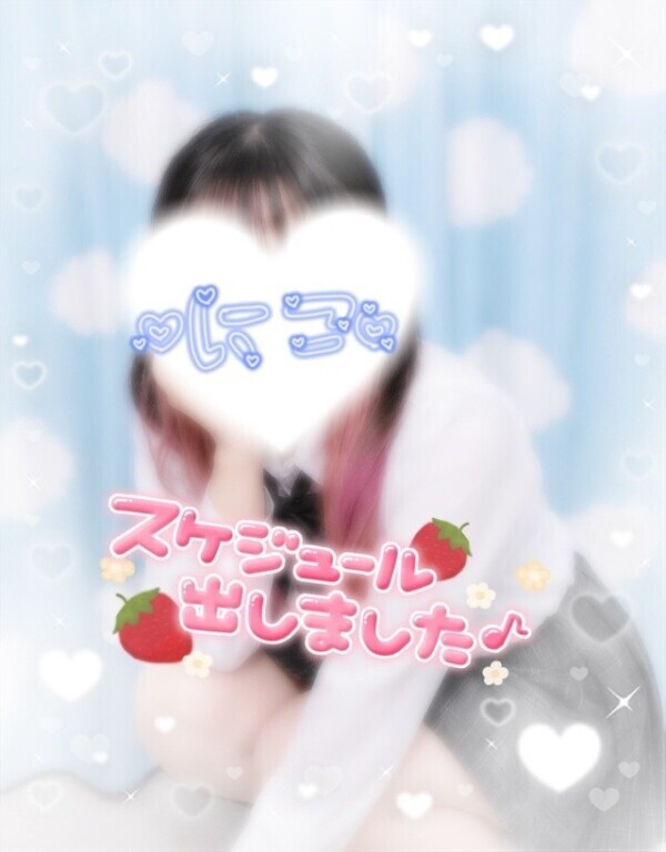 🩵ギリギリを、、🐈