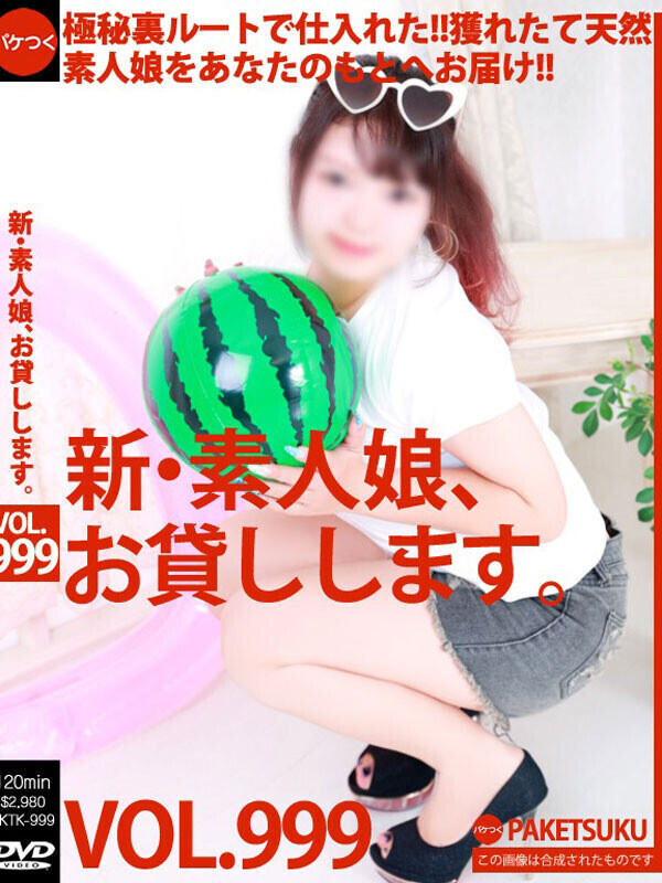 まだ😢😢