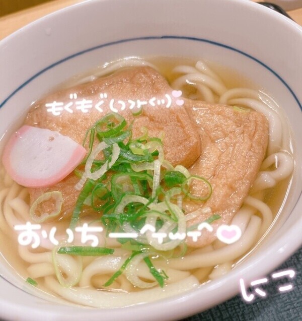 気ぬくと、、🐈