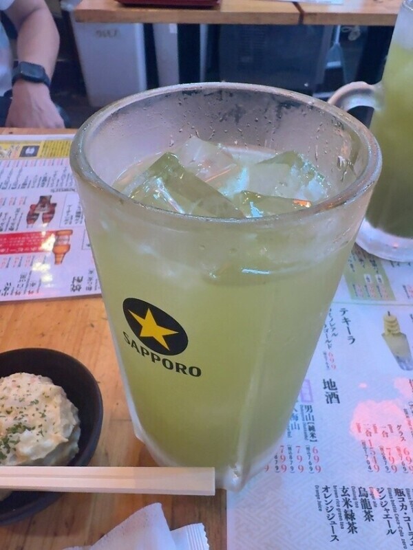 おいちおいち😍😍😍