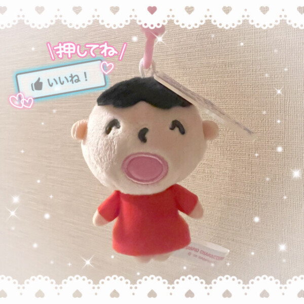 やっと🥺🥺🥺