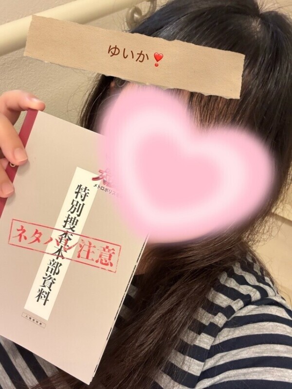 しゅんさく　あおし〜ま🙂