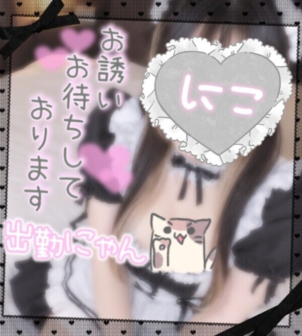 そんな早くしたら、、🐈
