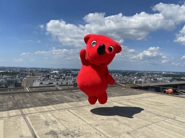 癒し