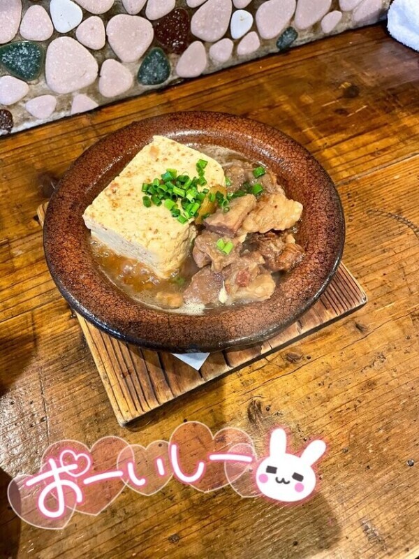 2ヶ月振りの…😆💕