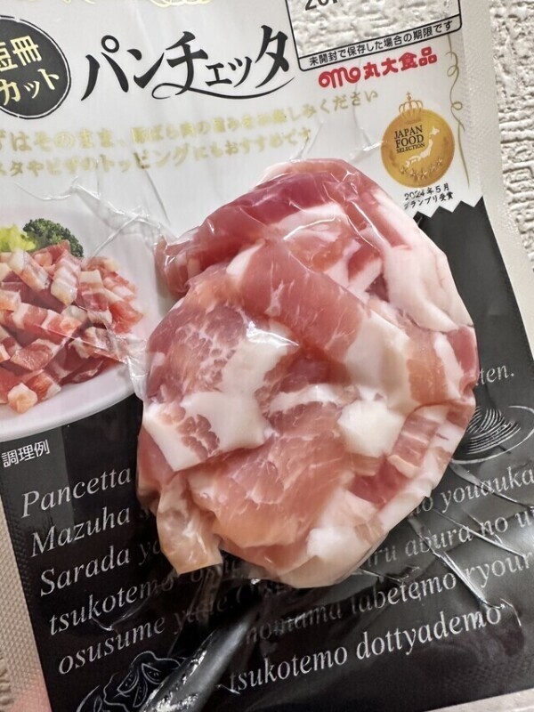 おやつ？？