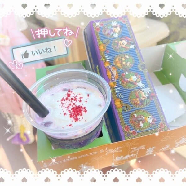 ディズニーフード⭐️