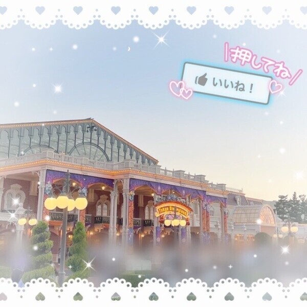 また行きたいな🎶