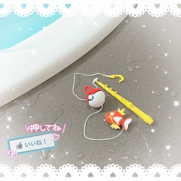 釣り🎣