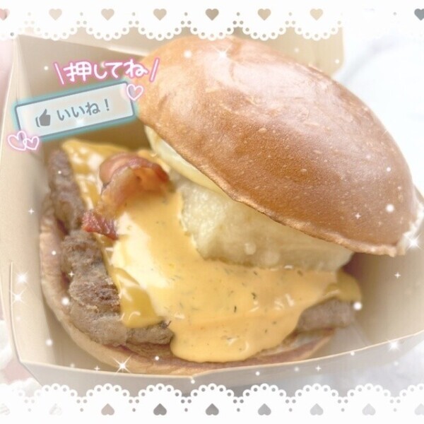 飯テロ🤤