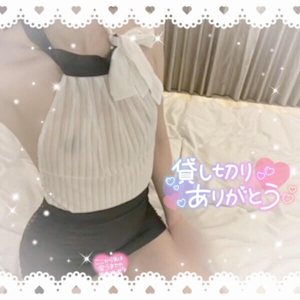 9/2貸切ありがとう❤️