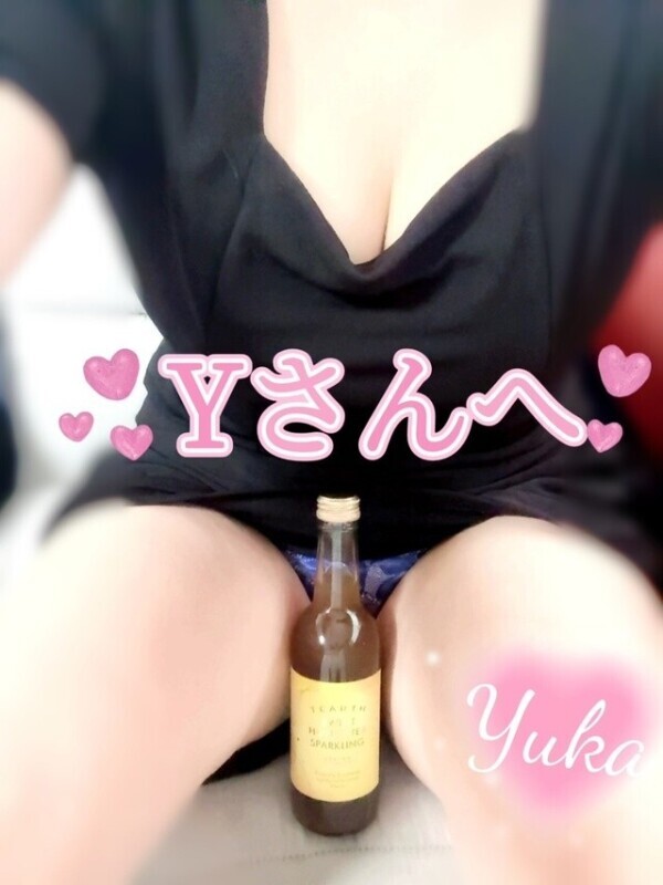 忘れられなくなぁれ💗