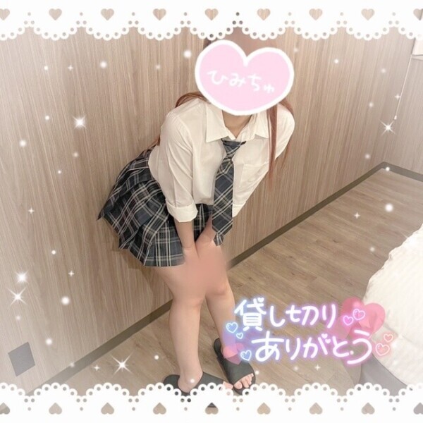 9/20貸切ありがとう❤️
