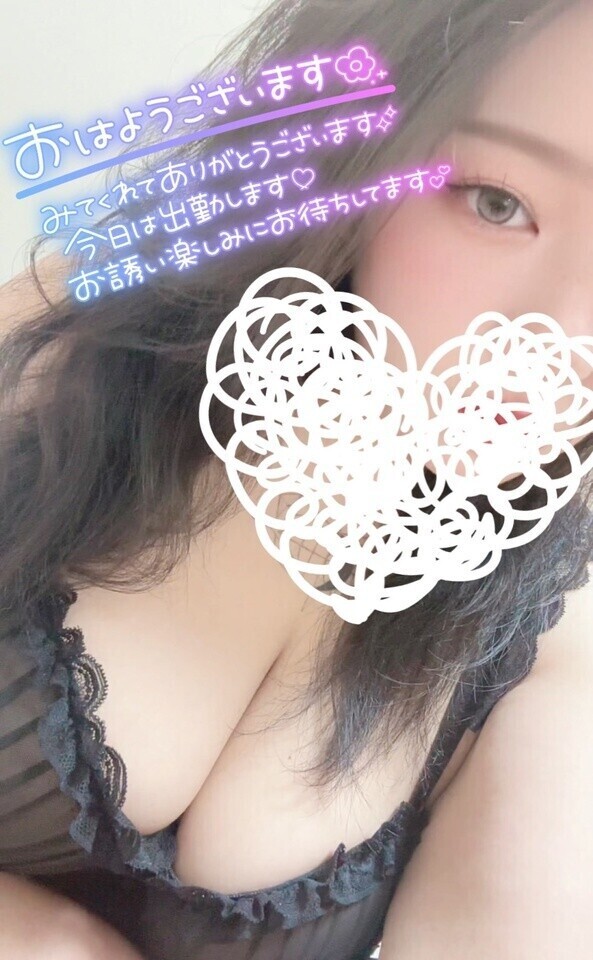 🍁10月初日も元気に出勤します～❣️