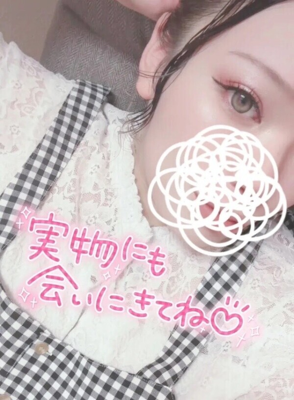 🍁おはよー！