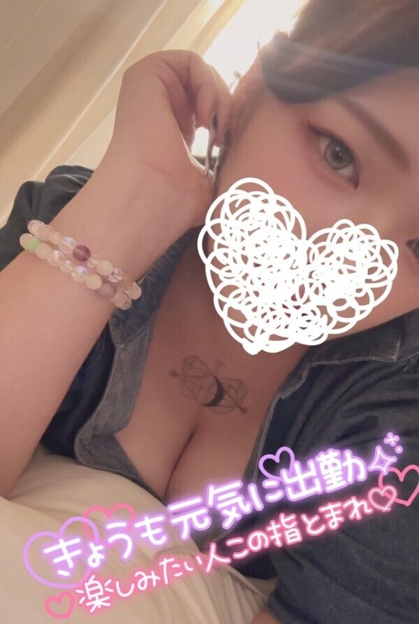 🍁今日はなにする？？
