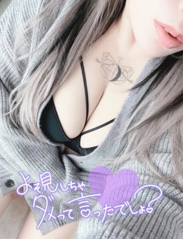🍁今日も1日お疲れ様🫶🏻💕