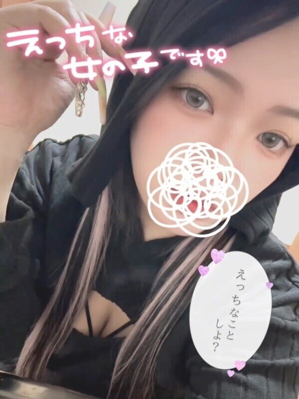 🍁気合い充分！