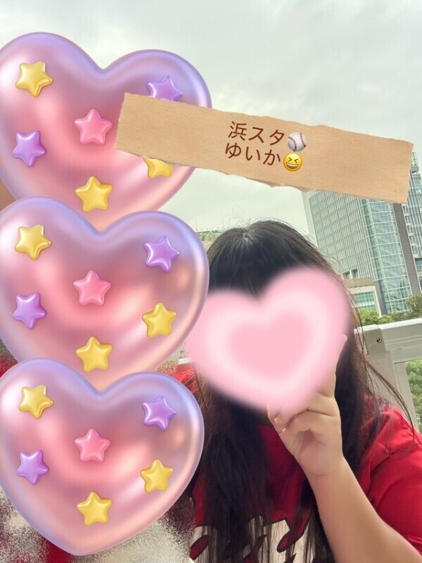 浜スタ行ったよ😁