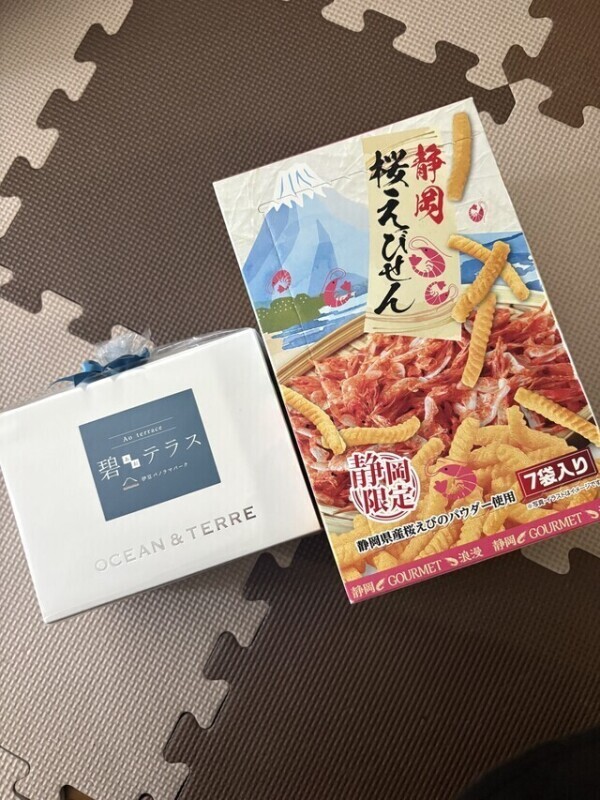 頂いた🩷🩷🩷うれしみ🩵🩵🩵