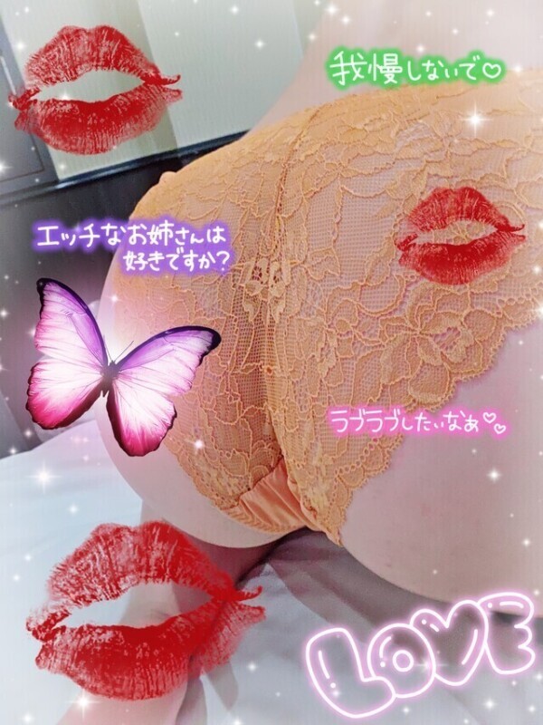 つぎの出勤は…💓