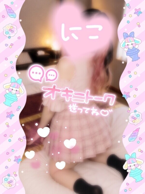 おいしいのみつけたっ🐈