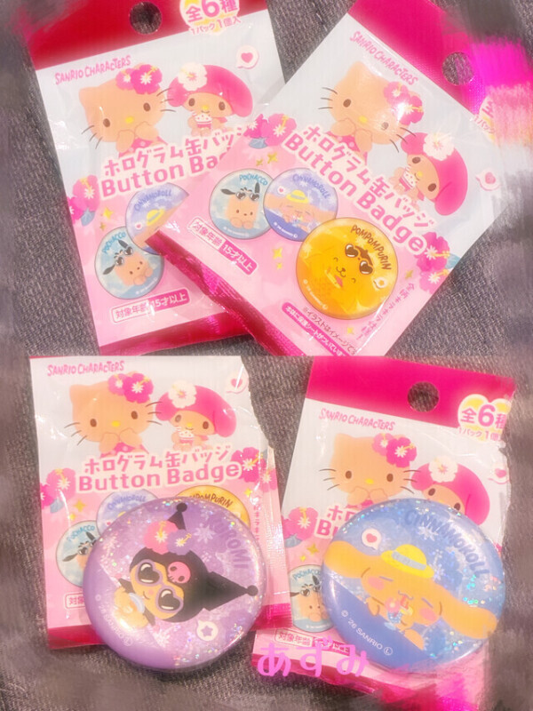 きてぃさん(´･ω･｀)