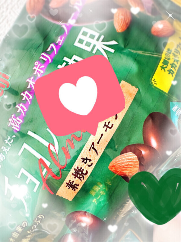 ハマりそ😎