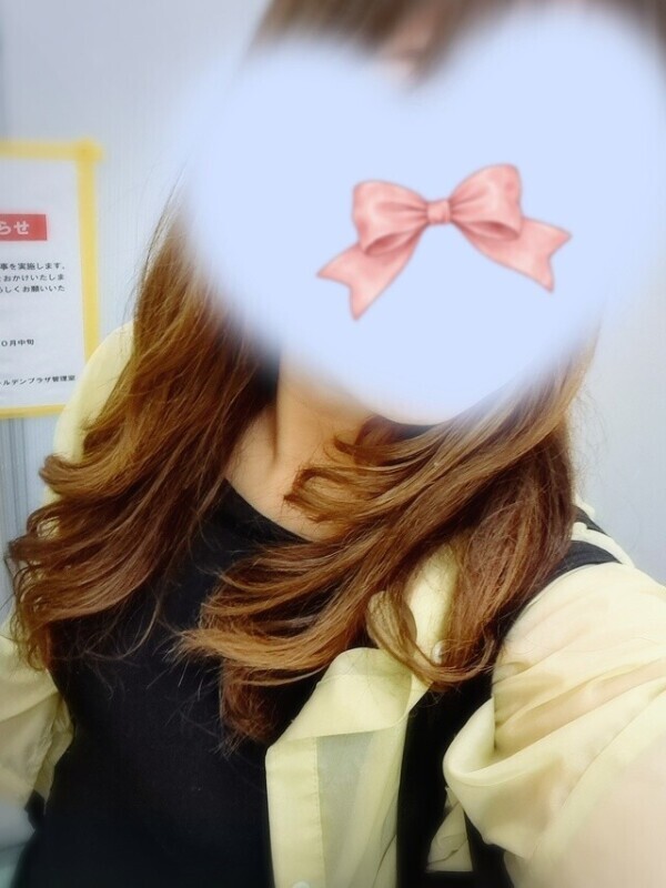 月イチの逢瀬が嬉しいのだ❣️でもたまに