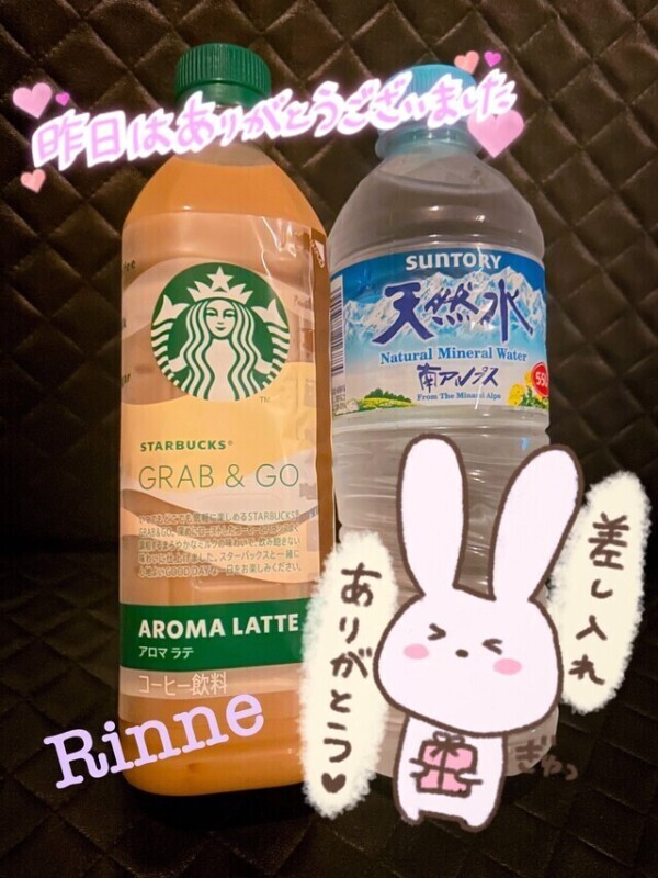 10/9 M様へ🍀