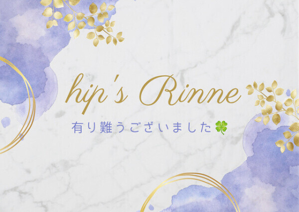 10/9 A様へ🍀