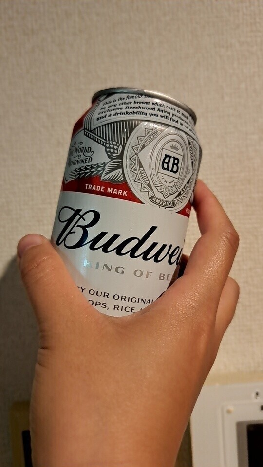 💕いちばん好きなビール