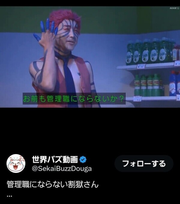 💕これ好き💕