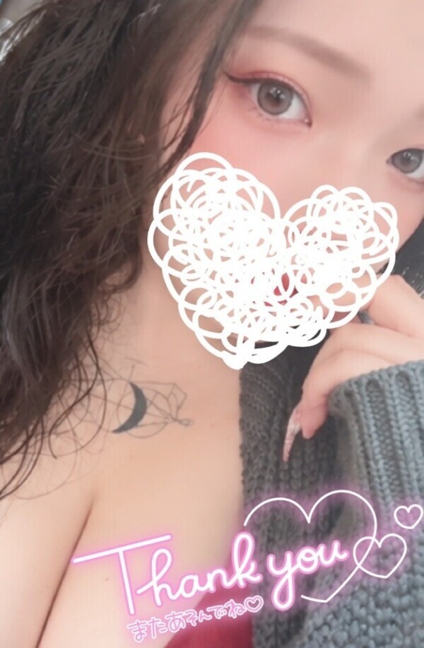 💌ビバリーヒルズ202号室の陽くんへ