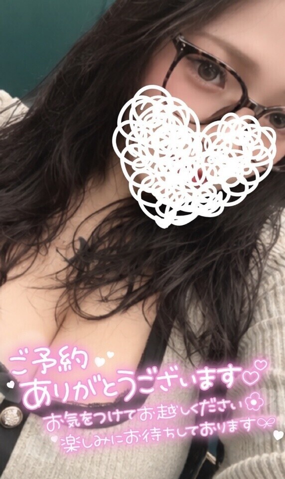 🍁次回空き枠17時～です❣️