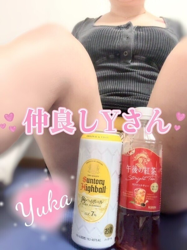 触られたいな…💗