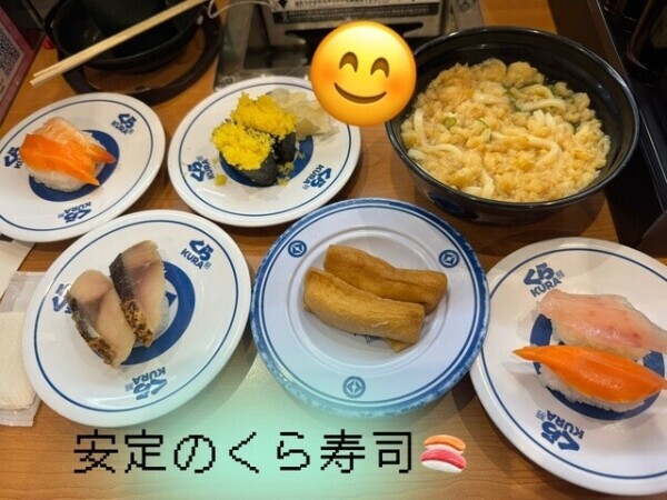 安定のぼっち飯🍚は