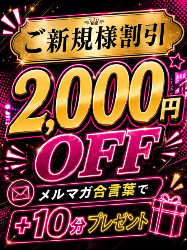 初めまして様限定✨